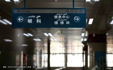 医院年度个人总结精选6篇