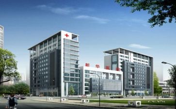 个人工作总结医院工作计划7篇