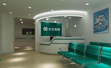 医院自我鉴定优质6篇