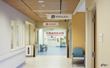 医院3.8活动总结精选8篇