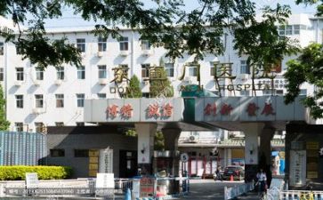 2024年度医院年度工作总结8篇