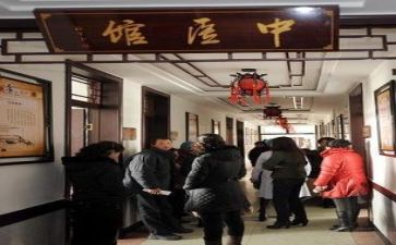 20年医院个人工作总结8篇