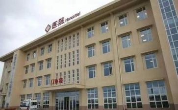 2024年度医院年度工作总结最新8篇