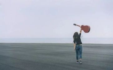 勇于担当心得体会8篇