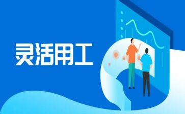 审计用工作总结参考6篇