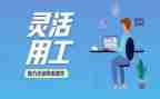 审计用工作总结最新5篇