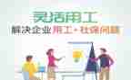 审计用工作总结精选7篇