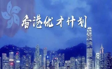 平安优才岗前培训心得8篇