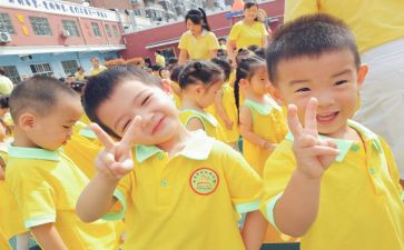 幼儿园园长做的演讲稿范文通用5篇