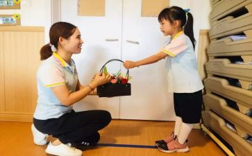 大班幼儿教师个人学期工作计划6篇