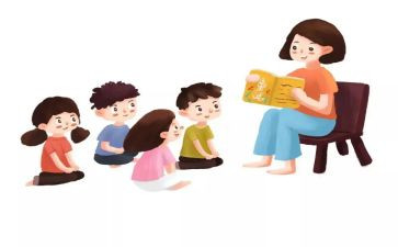 幼儿教师自查报告最新7篇
