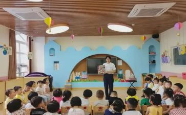 实习心得幼儿教师2023优秀5篇