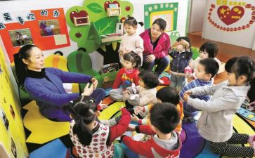 幼儿教师2023工作总结优质5篇