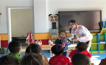 幼儿教师实习的收获及心得8篇