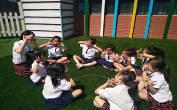 幼儿教师自查报告优秀8篇