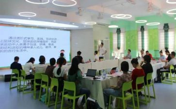 幼儿培训心得体会范文精选8篇