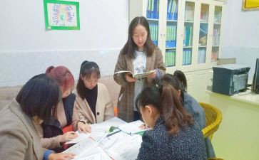 大班幼儿园教师工作计划优质7篇