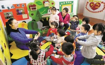 竞聘幼儿园教师的演讲稿优质5篇