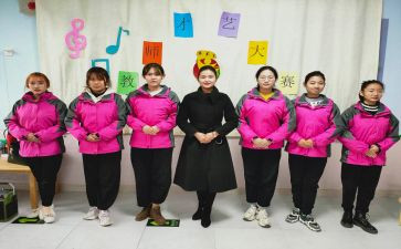 幼儿园教师试用期转正工作总结5篇