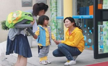 幼儿园教师个人工作总结模板8篇