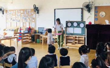竞聘幼儿园教师的演讲稿参考6篇