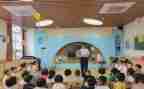 幼儿园教师国学心得体会8篇