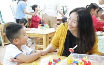 学幼教的演讲稿7篇