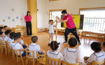 幼教2023工作计划优秀7篇