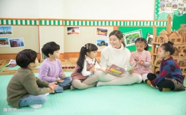 幼师实习心得1000字5篇