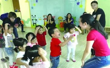 幼师月份工作计划5篇