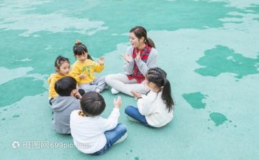 幼师实习心得体会通用6篇