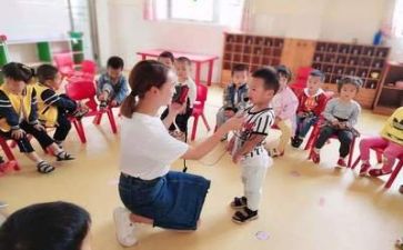 幼师工作心得体会总结7篇