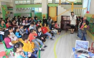 幼师安全培训心得8篇