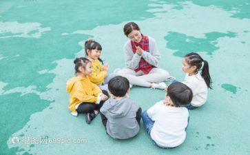 幼师的自我鉴定参考8篇