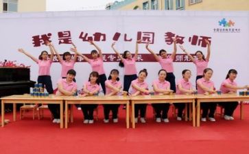 2024年幼师年度个人总结7篇