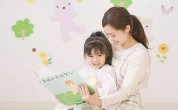 幼师工作鉴定表自我鉴定5篇