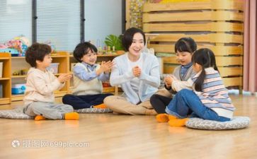 幼师教案6篇