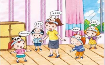 学幼师的自我鉴定优质6篇
