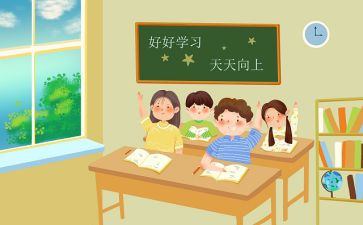 蒙氏优质课教案推荐7篇