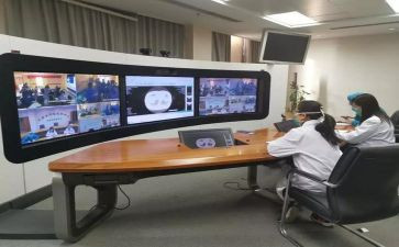 远程毕业自我鉴定参考8篇