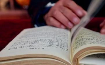 幸福原来是作文推荐6篇