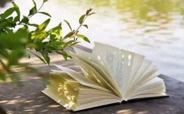 幸福原来是作文优秀6篇