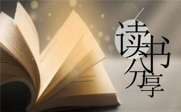 原来我也是___作文5篇