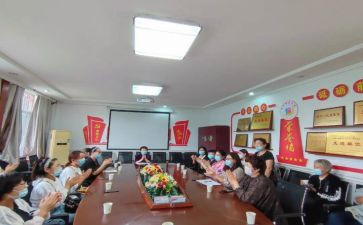 园所活动总结参考5篇