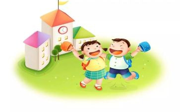 2023年园务工作总结精选7篇