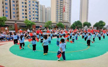 园务管理工作计划最新7篇