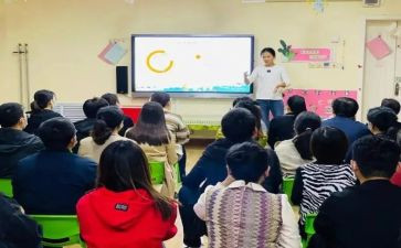 2023年园务工作总结通用8篇