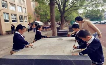 平安校园行作文5篇