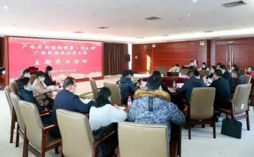 平安校园行演讲稿8篇