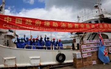 援助月活动总结6篇